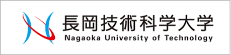 Nagaoka University of Technology Logo