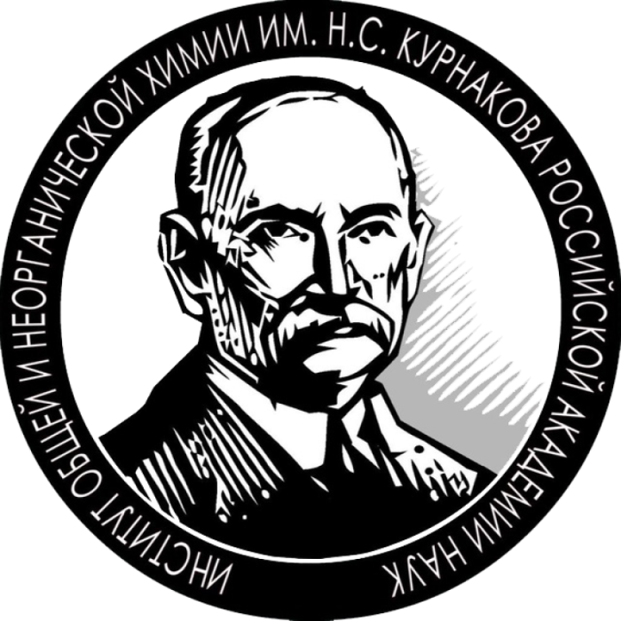 Novosibirsk State University Logo